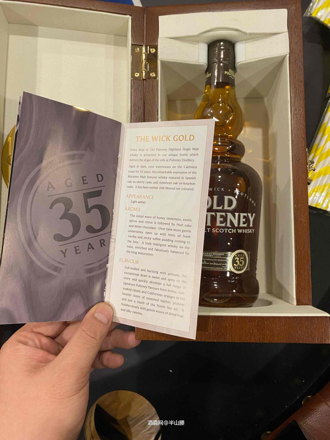 航海出版社出版