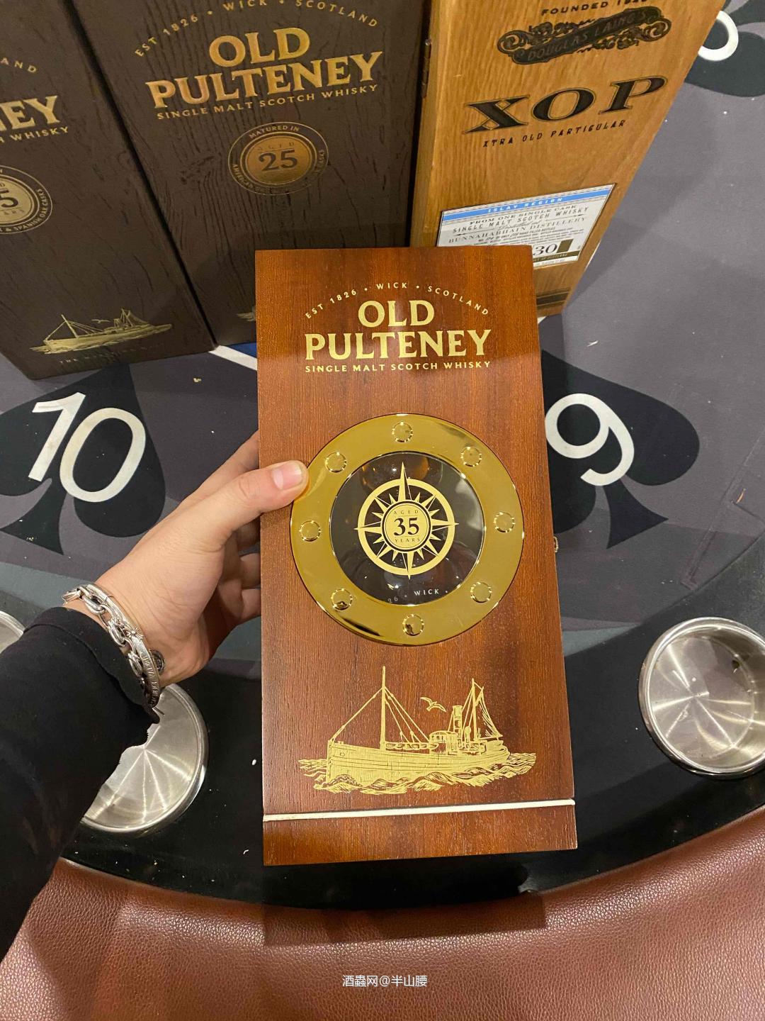 航海出版社出版