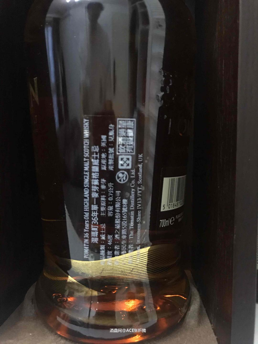 买了一些高年份的OB，有没有人喜欢的？