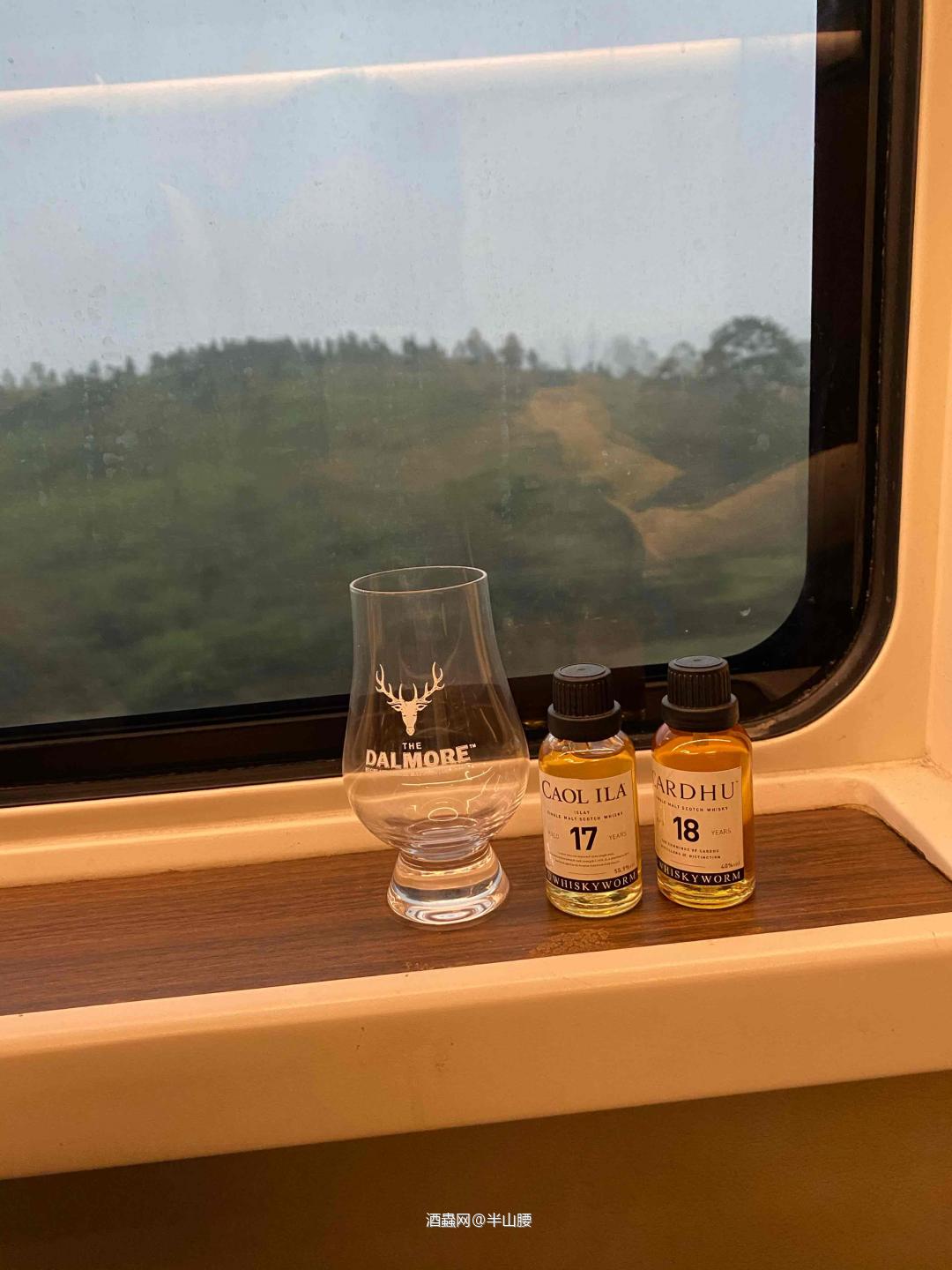 日照香炉生紫烟 他妈就坐在火炉边