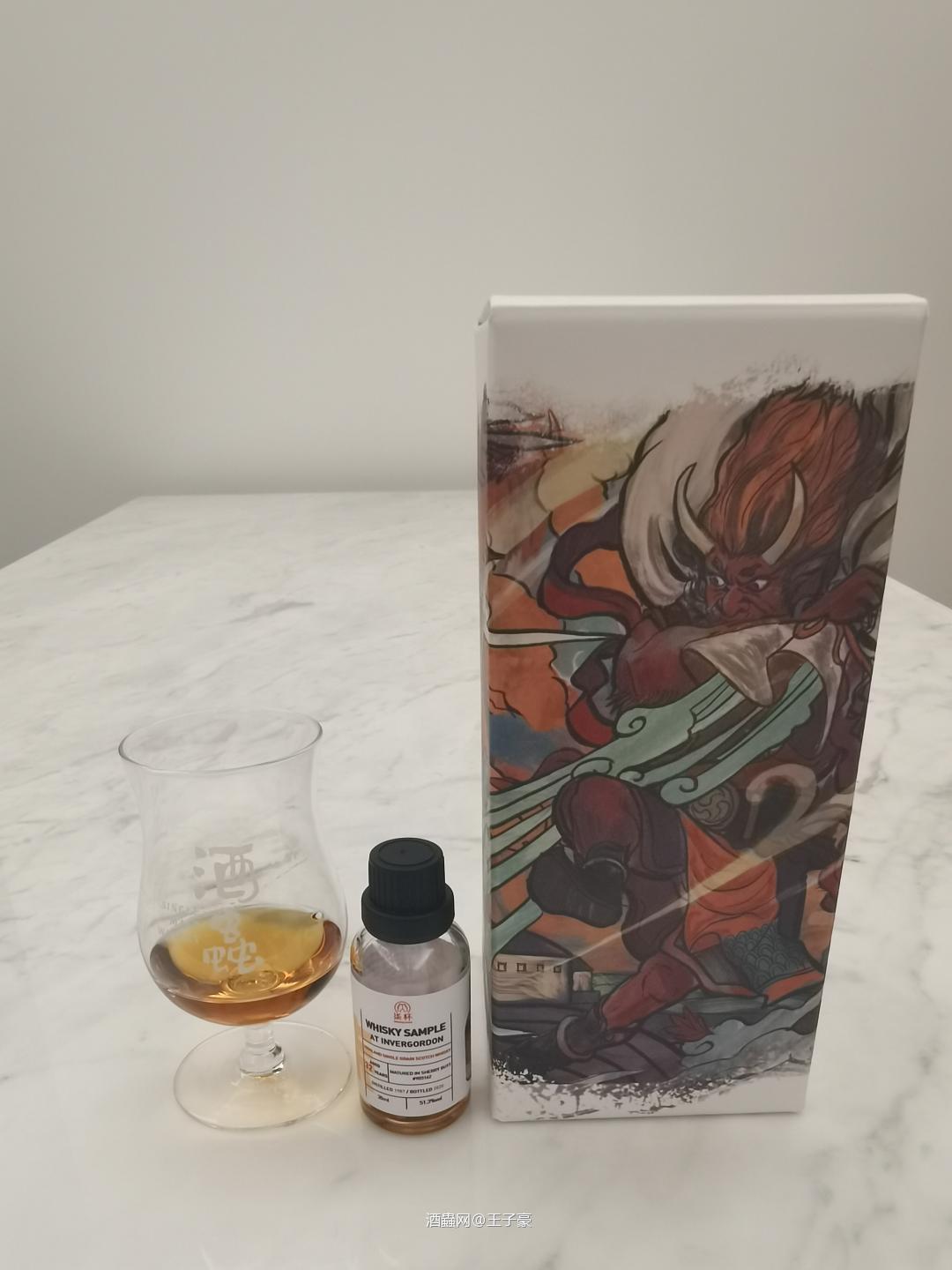 威士忌坊山海经神兽篇-风伯