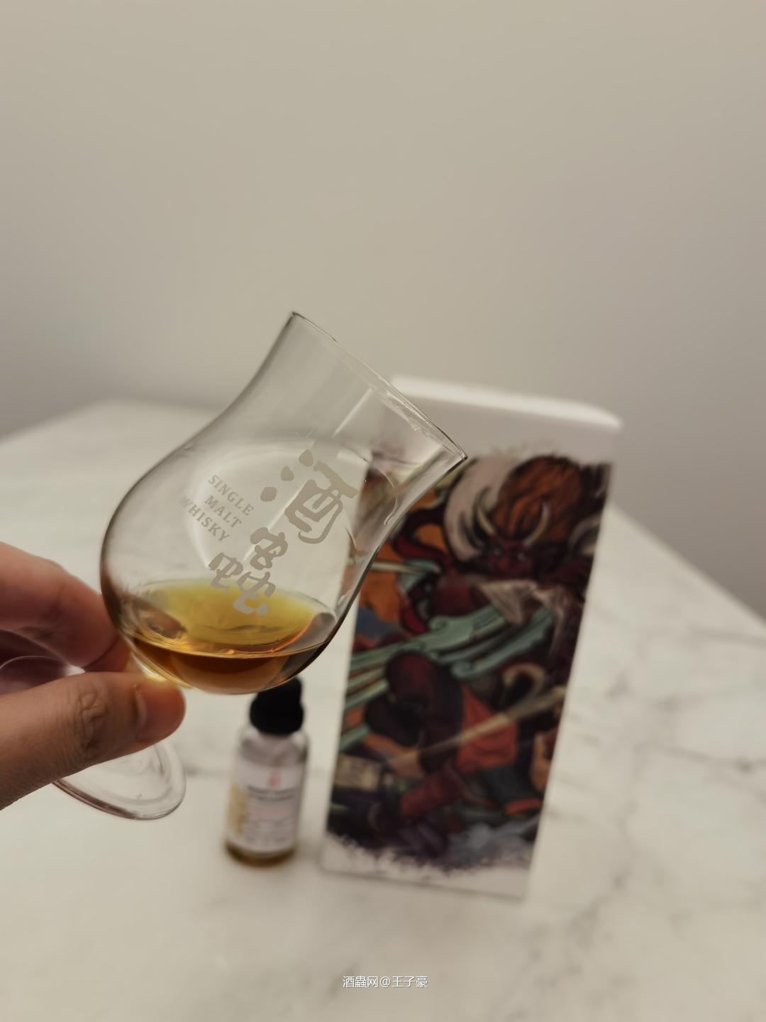 威士忌坊山海经神兽篇-风伯