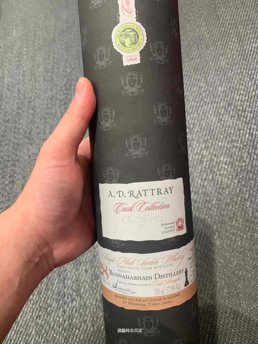 布纳哈本28年单桶桶强