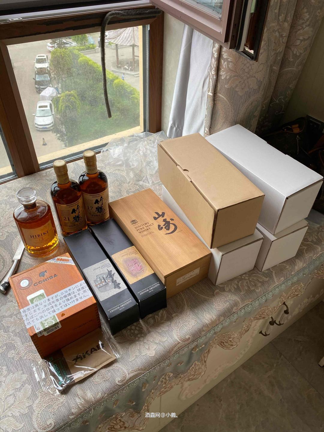 收快递 有茄有酒。