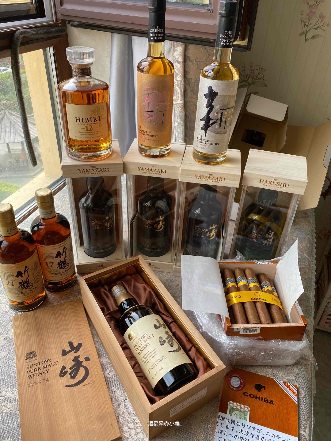 收快递 有茄有酒。