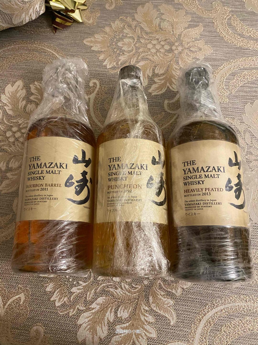 收快递 有茄有酒。