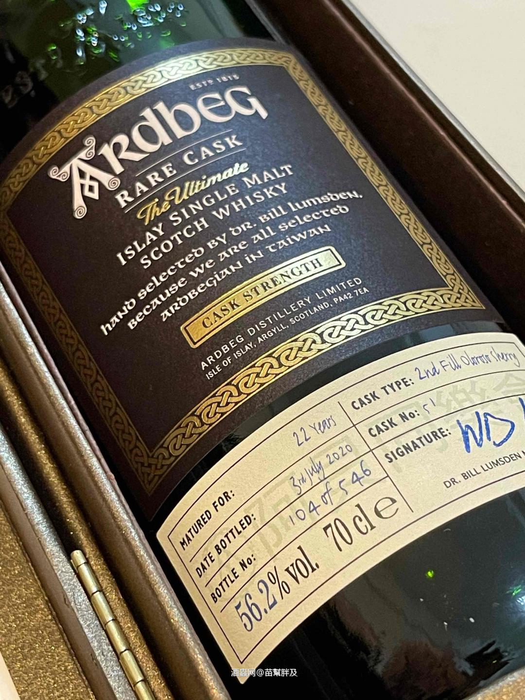 阿貝同樂會包桶OB 22年！幫女兒買個生日酒。