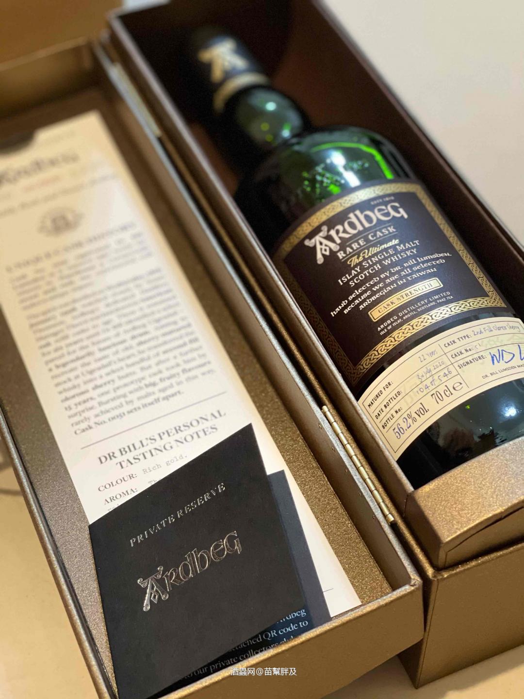 阿貝同樂會包桶OB 22年！幫女兒買個生日酒。