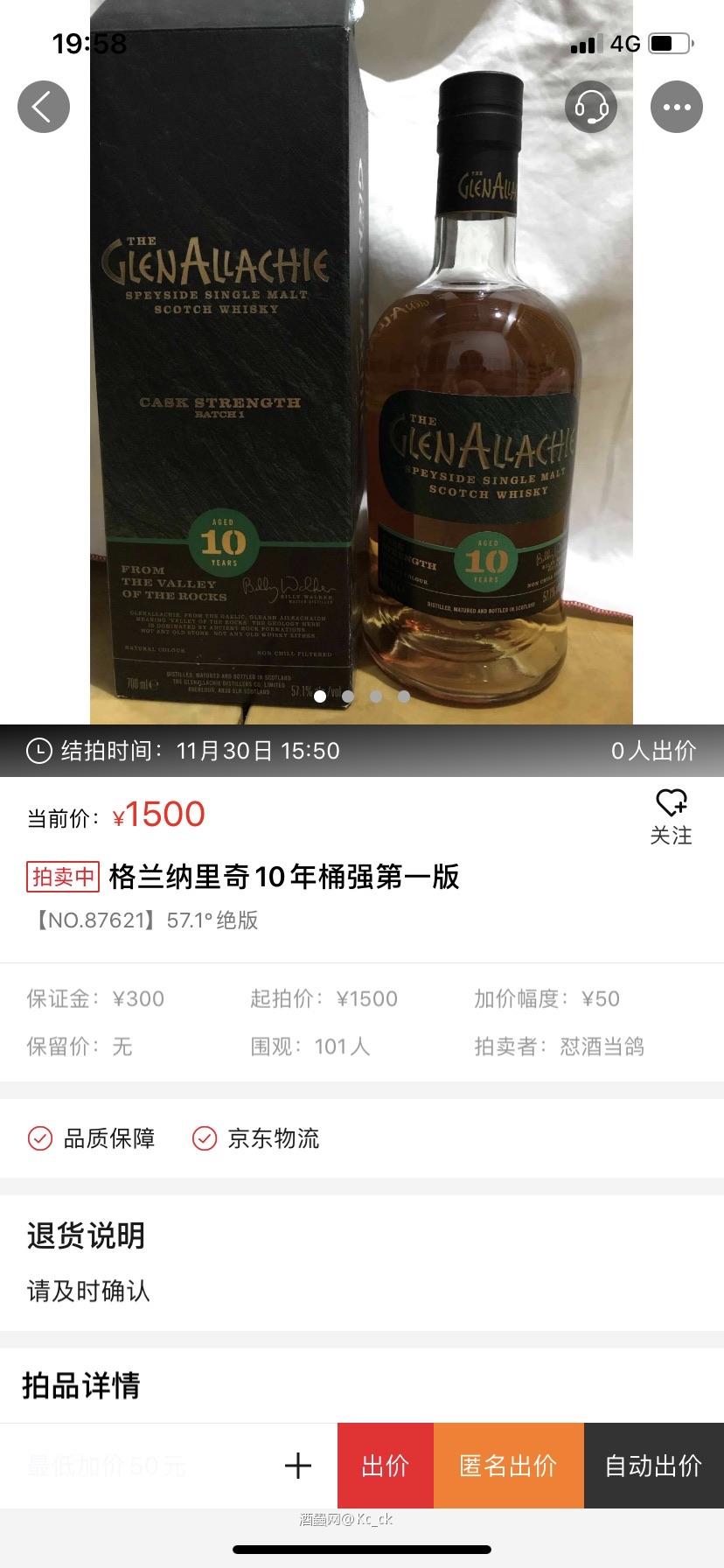 割韭菜？<img src='https://sdata.whiskyworm.com/xcxpics/emoji_80.png' class='emoji' />