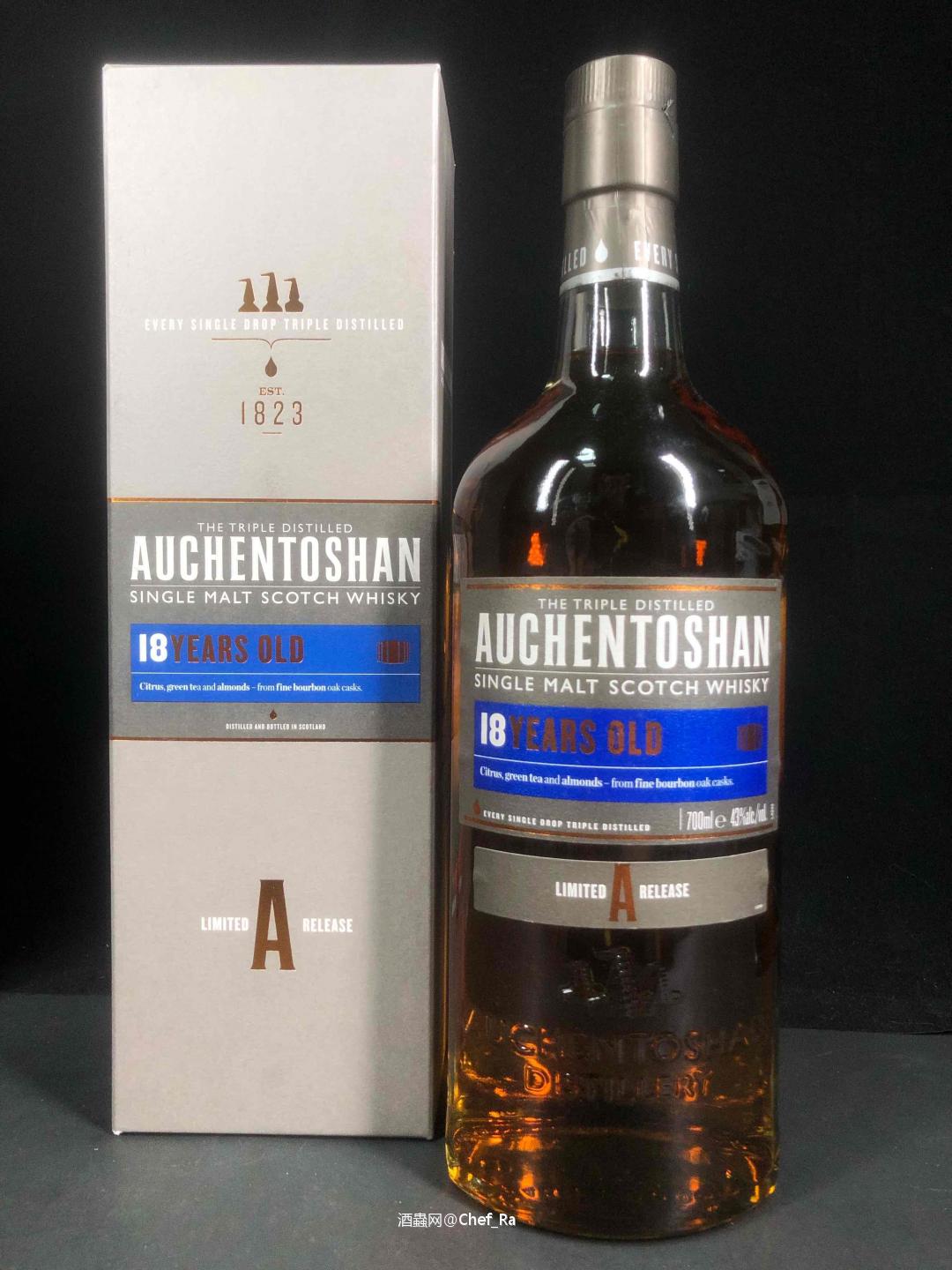 这个喝起来还可以啊