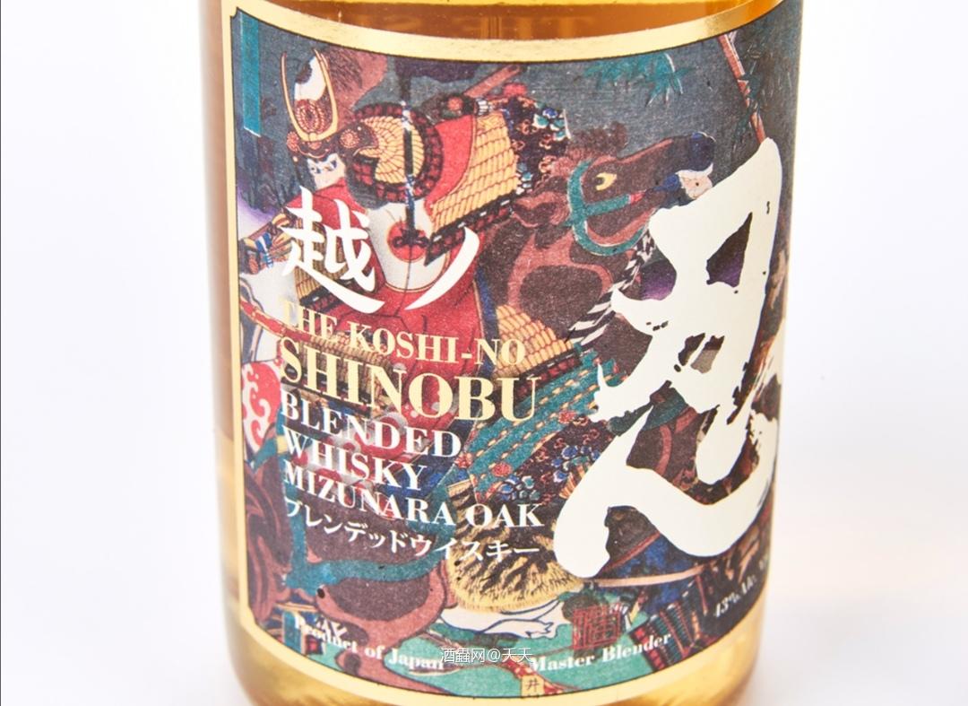 〓都获金奖〓越忍水楢桶纯麦、调和威士忌 2瓶