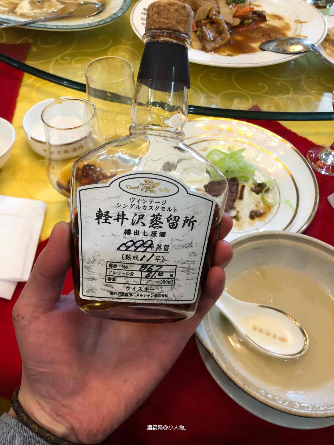 吃吃喝喝每一天