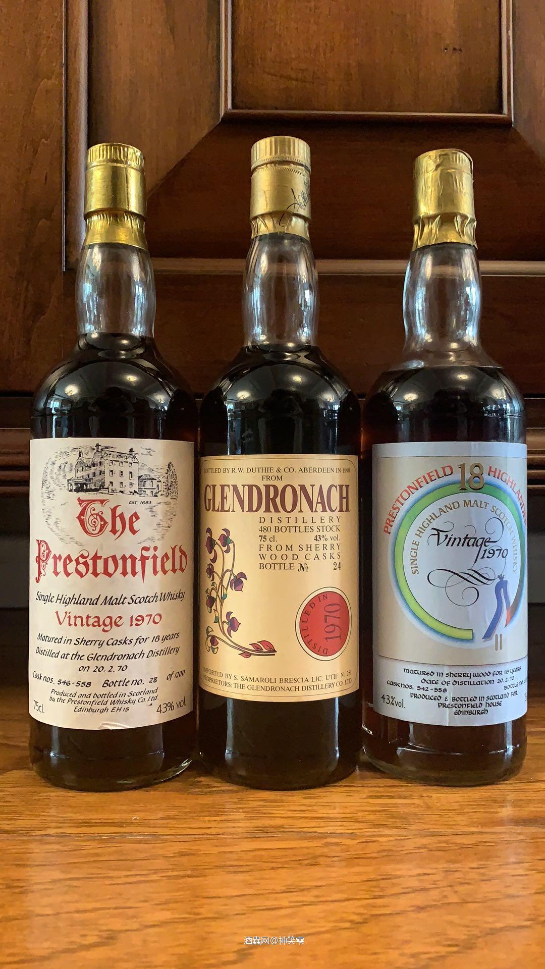 Glendronach 1970，心中王者