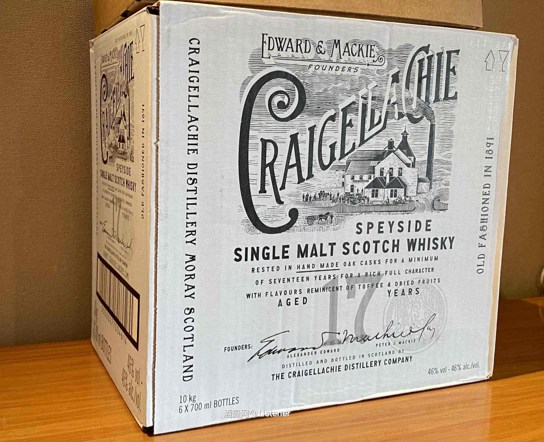 好口粮，克莱嘉赫17