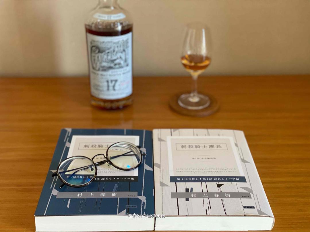 好口粮，克莱嘉赫17