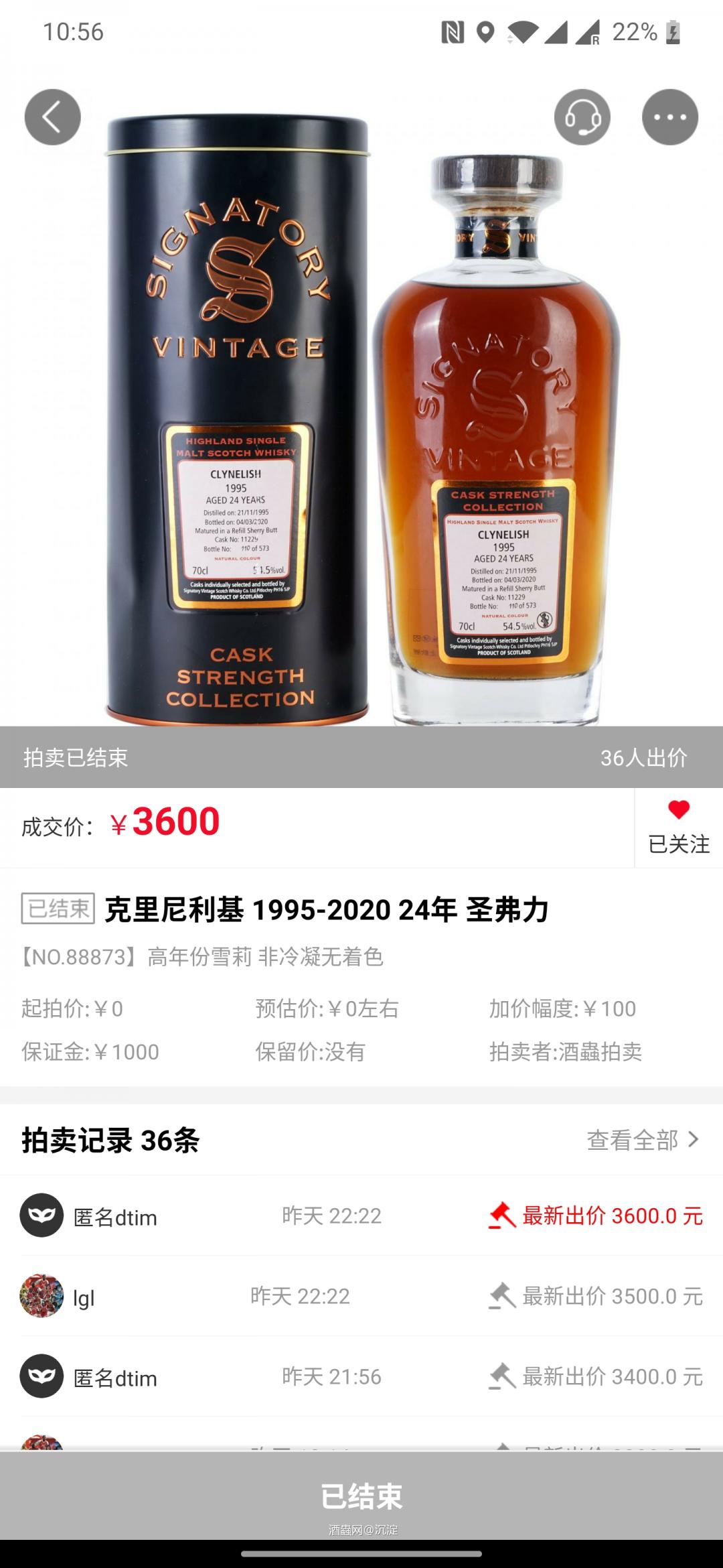 快拍的人气真是不能跟大拍比