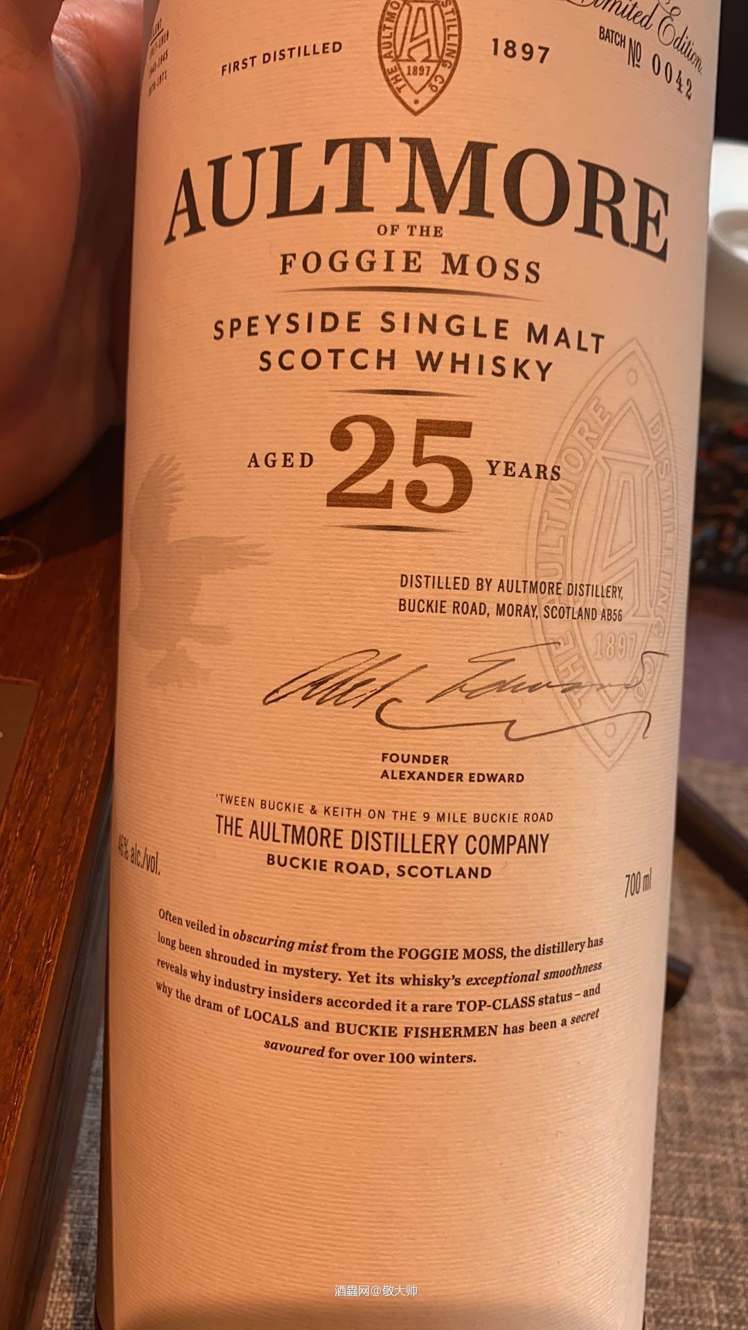 今儿刚到了点酒 好期待 老酋长IB云顶单桶
