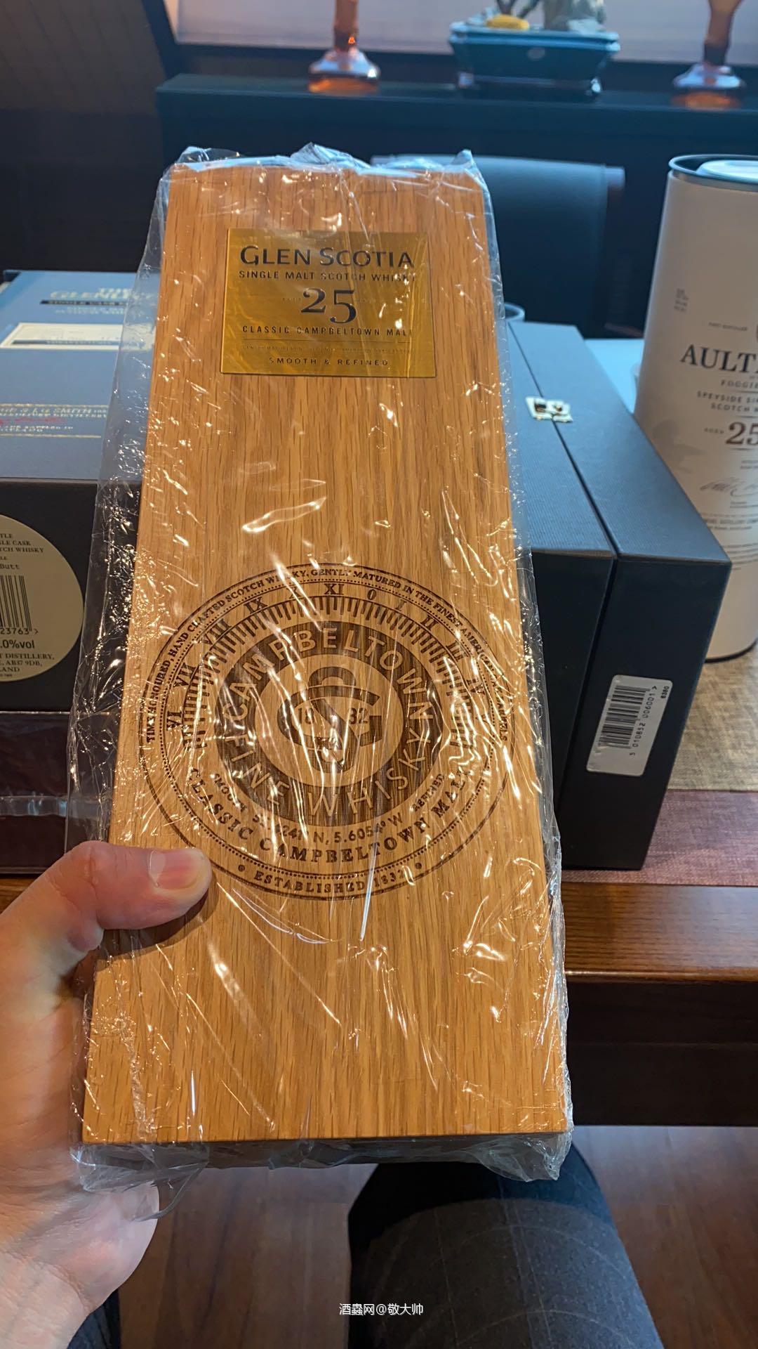 今儿刚到了点酒 好期待 老酋长IB云顶单桶