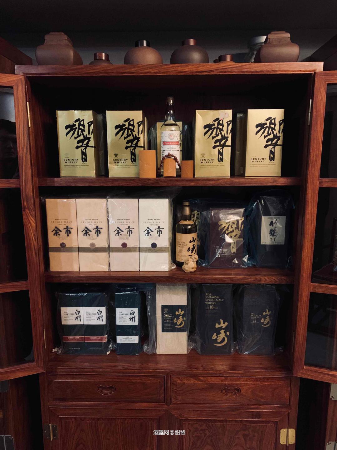 『人 間 自 有 逍 遙 事』