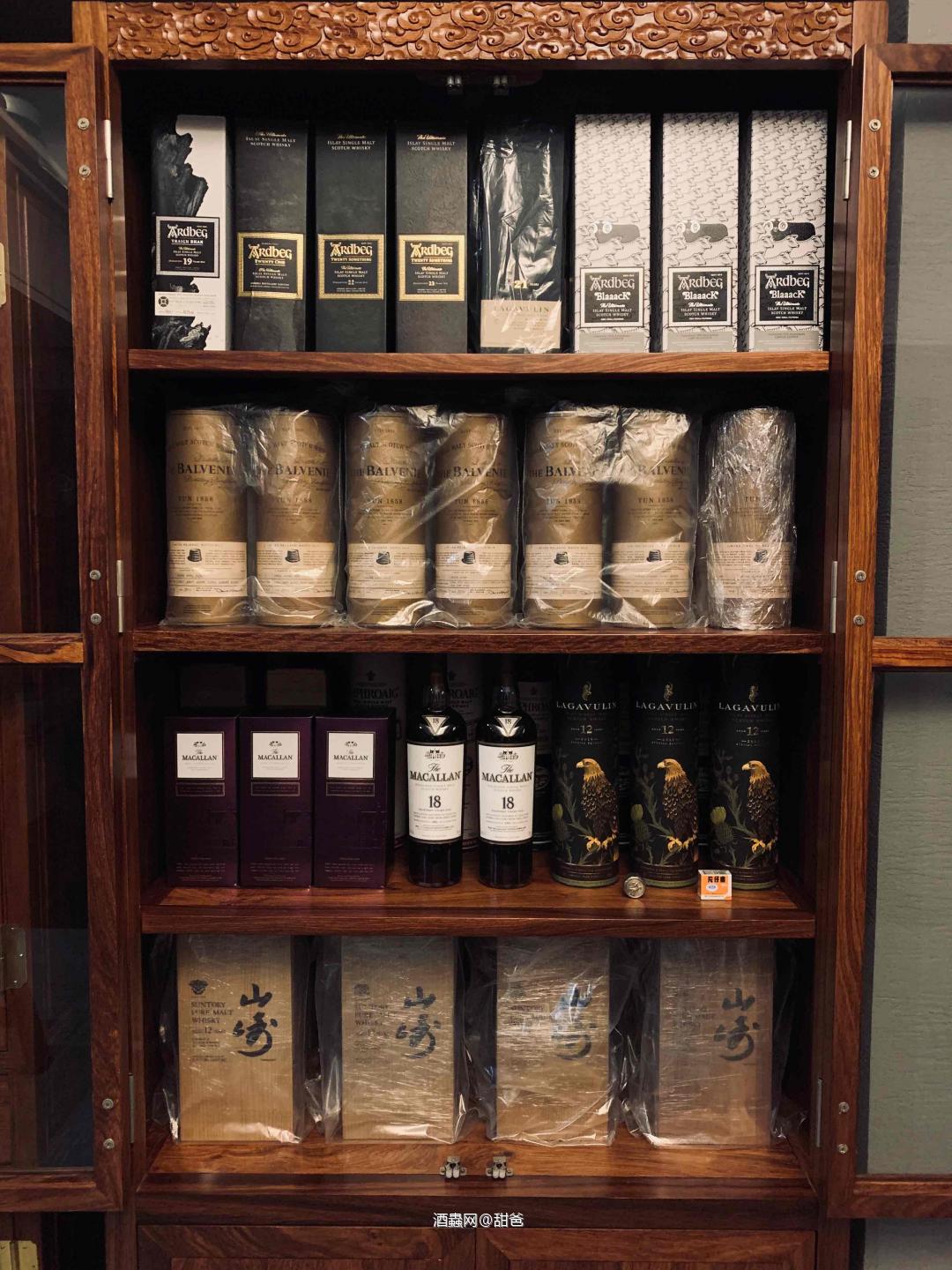 『人 間 自 有 逍 遙 事』