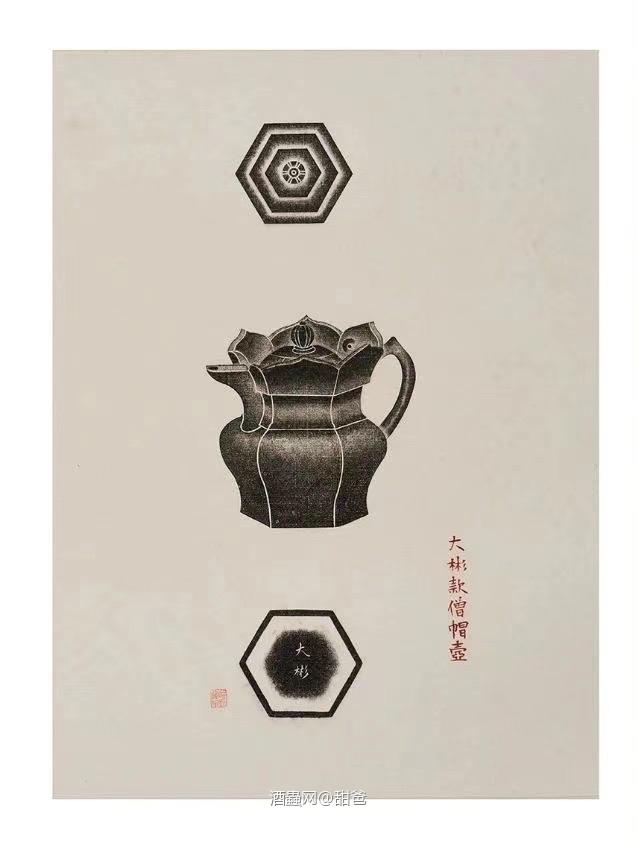 『人 間 自 有 逍 遙 事』