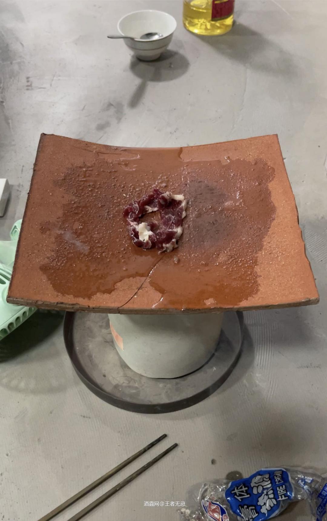 炭炉瓦片烤牛肉