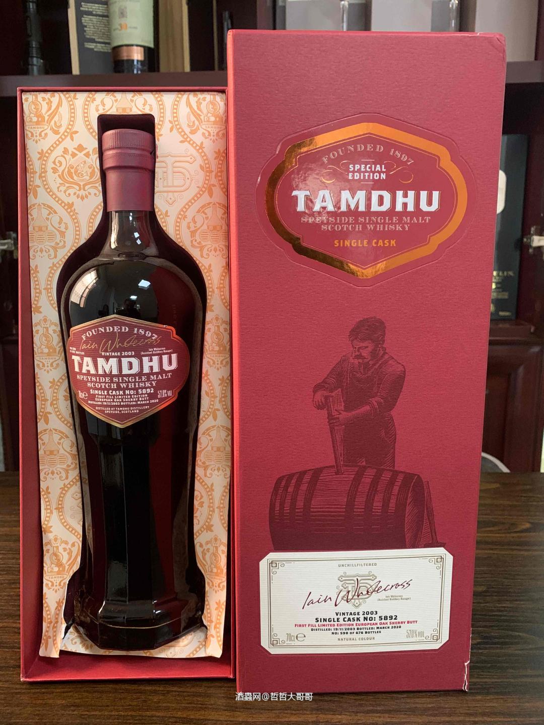 檀都 伊恩·怀特克罗斯(SC)全球限量676瓶。 可惜的是包装破损了，心痛阿[流泪]