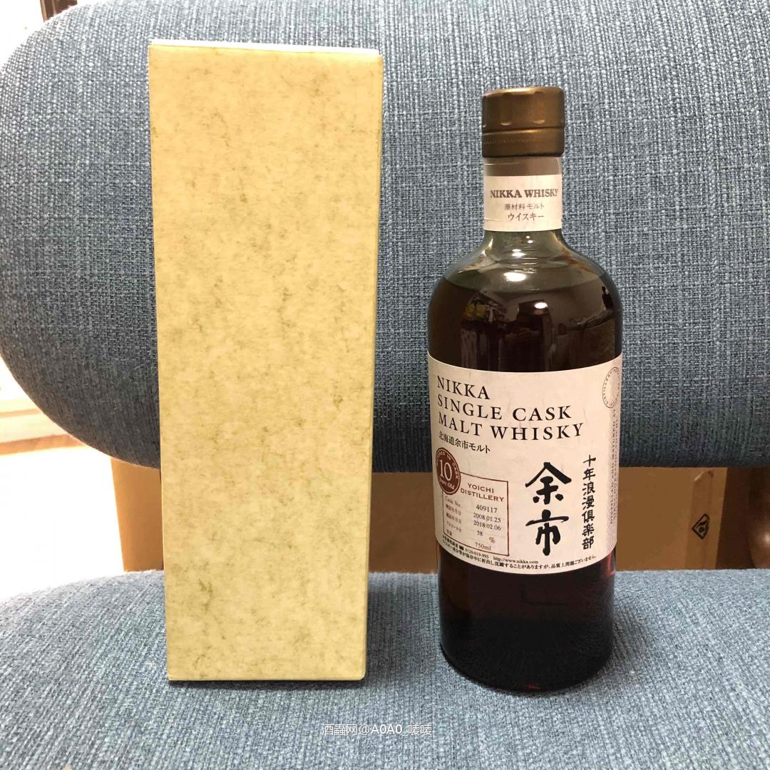 十年浪漫俱乐部