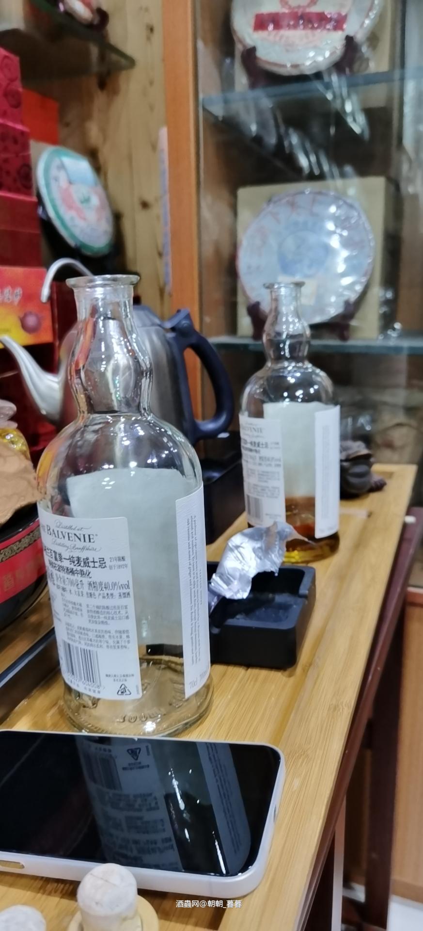 速度与激情<img src='https://sdata.whiskyworm.com/xcxpics/emoji_83.png' class='emoji' /><img src='https://sdata.whiskyworm.com/xcxpics/emoji_83.png' class='emoji' /><p class='p'/><p class='p'/>