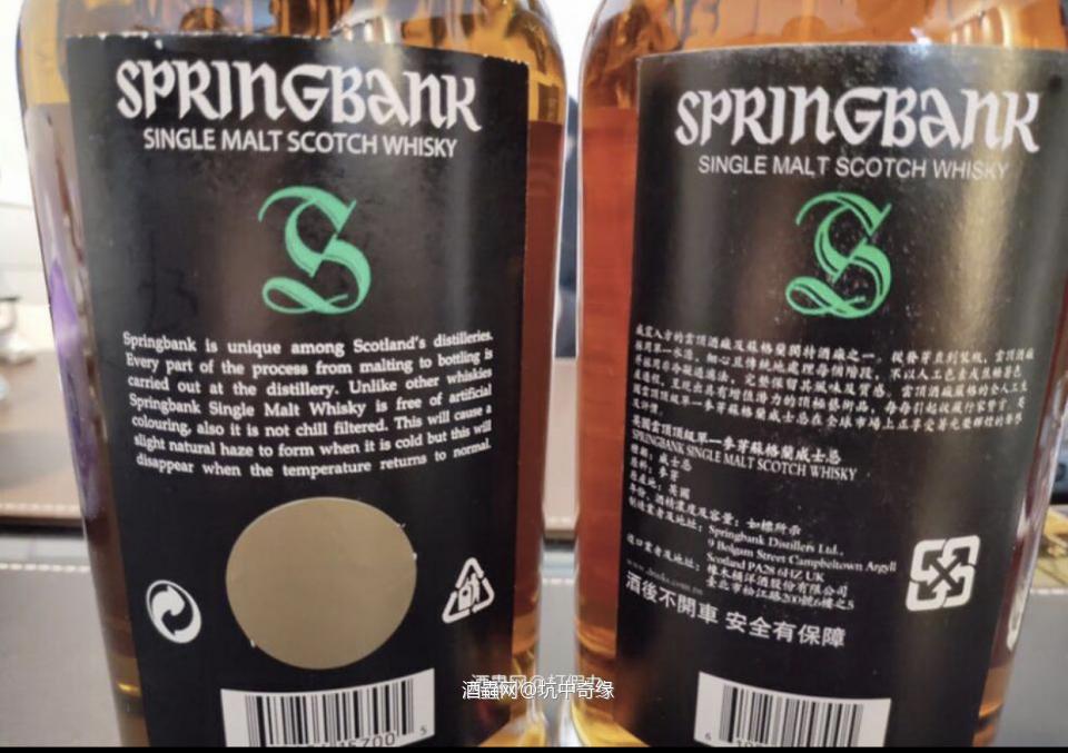 假云顶就那么好喝？出不掉就自己喝掉？