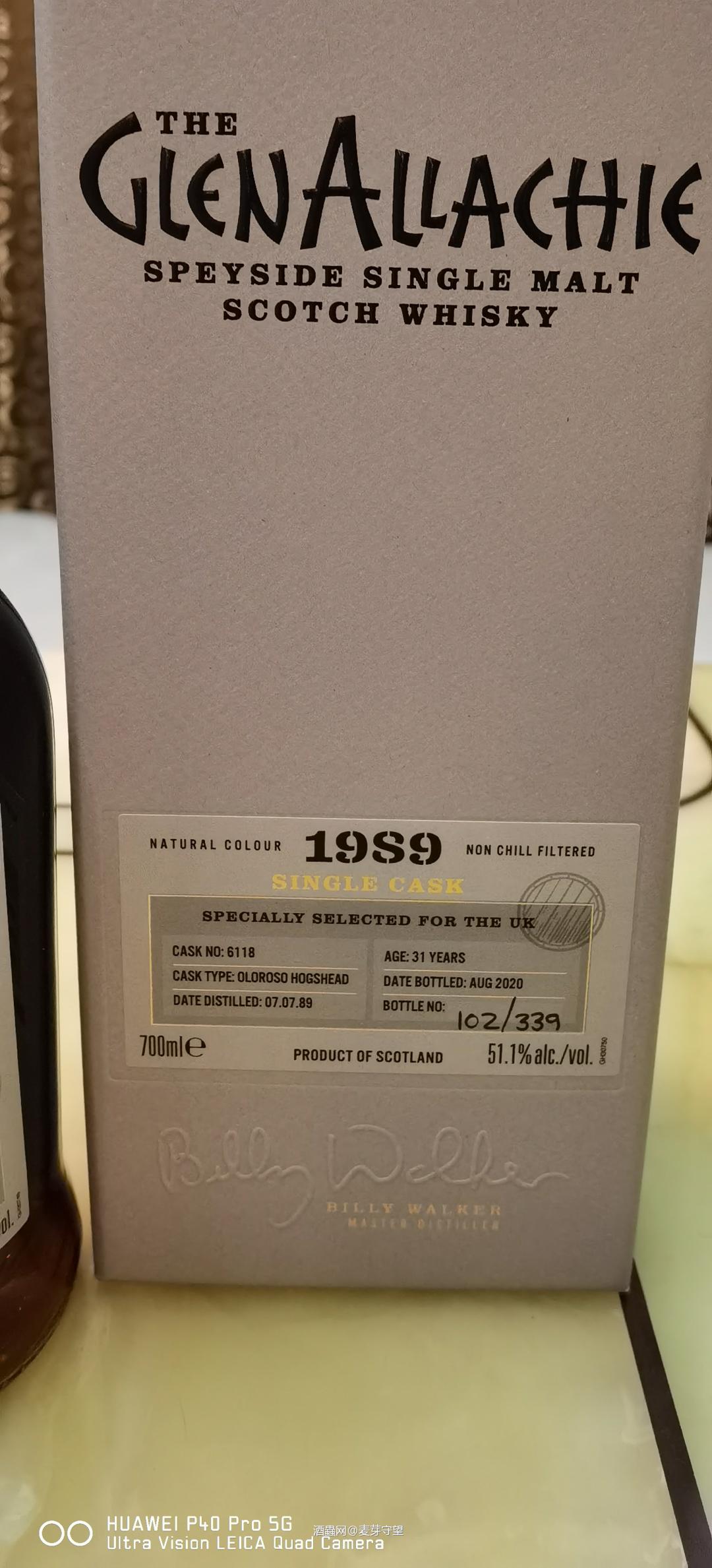 可能是国内首发，来自Billy Walker 的黑酱油