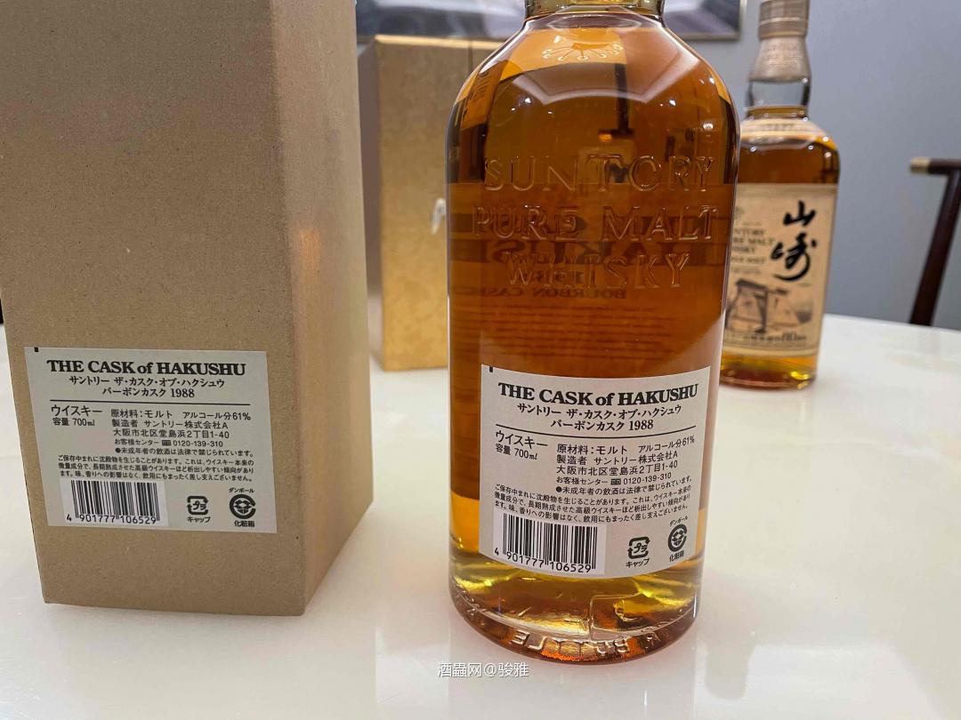 懂她的就知道她的好<img src='https://sdata.whiskyworm.com/xcxpics/emoji_7.png' class='emoji' />,代表着酒厂最高水准的系列