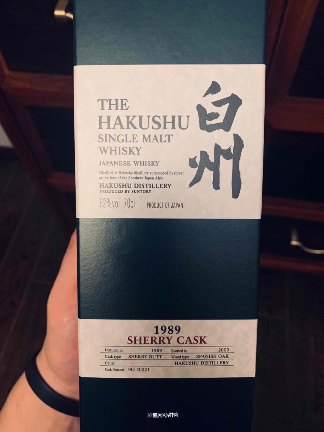 『唯願素心待日常』