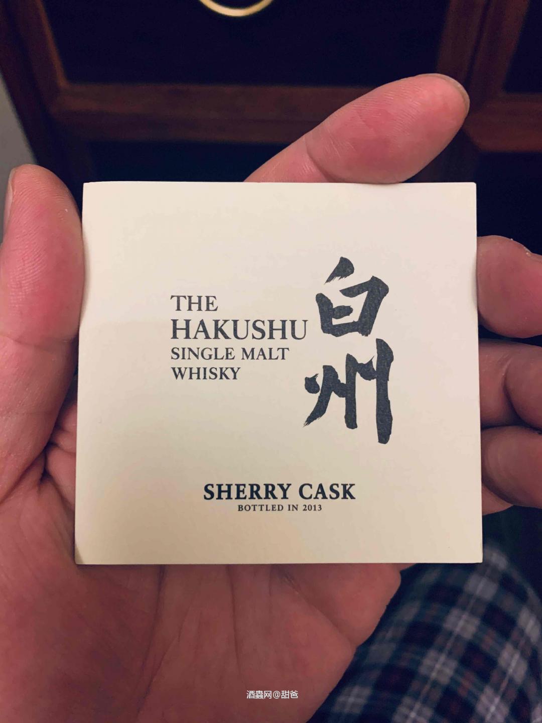 『唯願素心待日常』