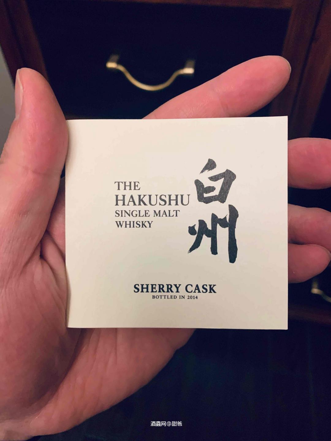 『唯願素心待日常』