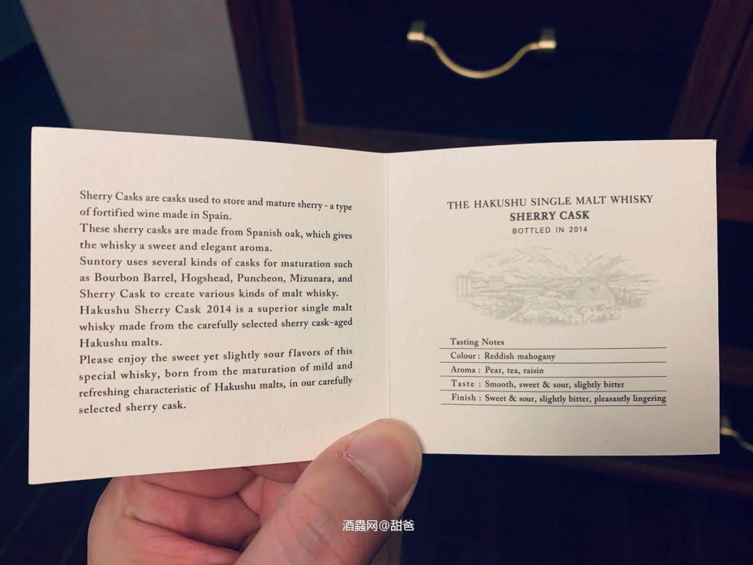 『唯願素心待日常』