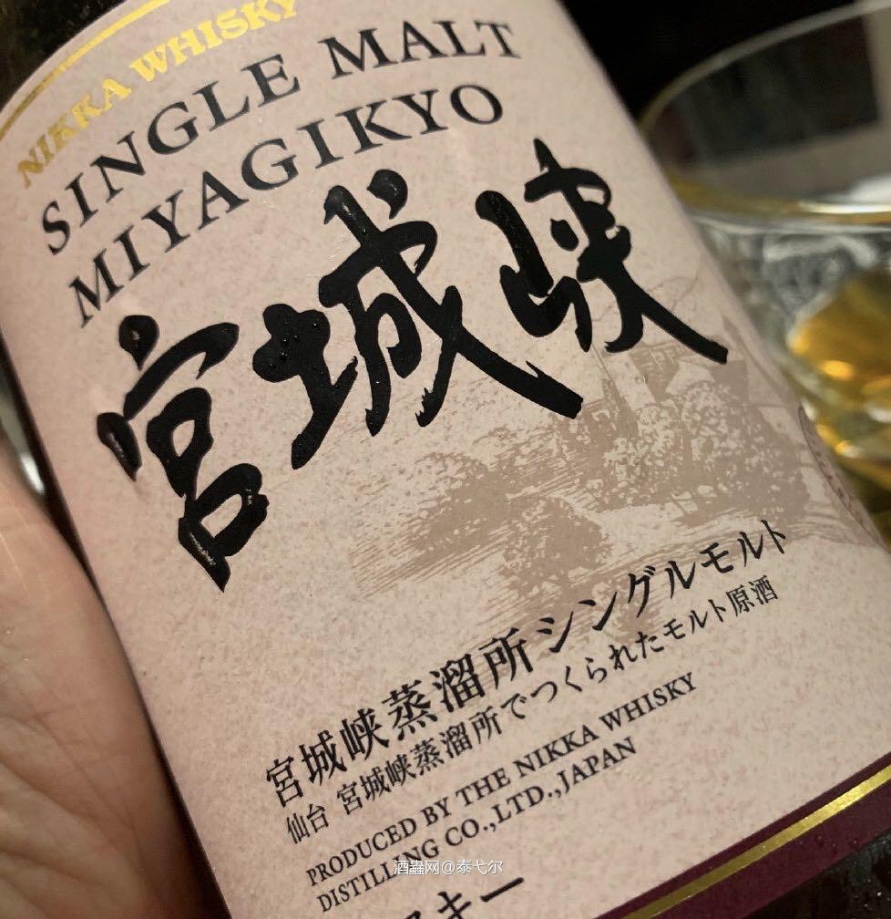 这个好喝么？给点意见啊各位<img src='https://sdata.whiskyworm.com/xcxpics/emoji_1.png' class='emoji' />