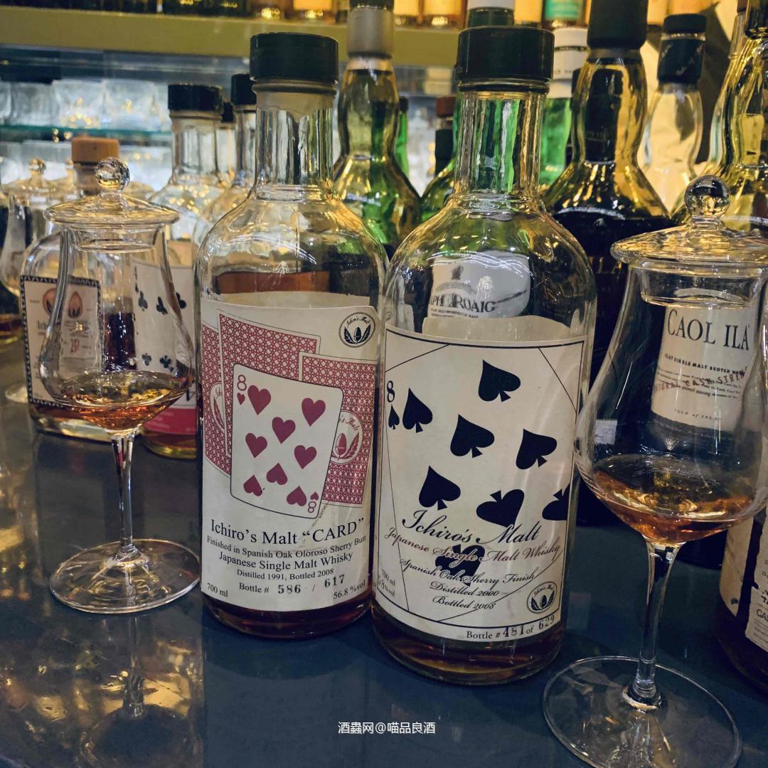 第三支第四支扑克牌&一对8