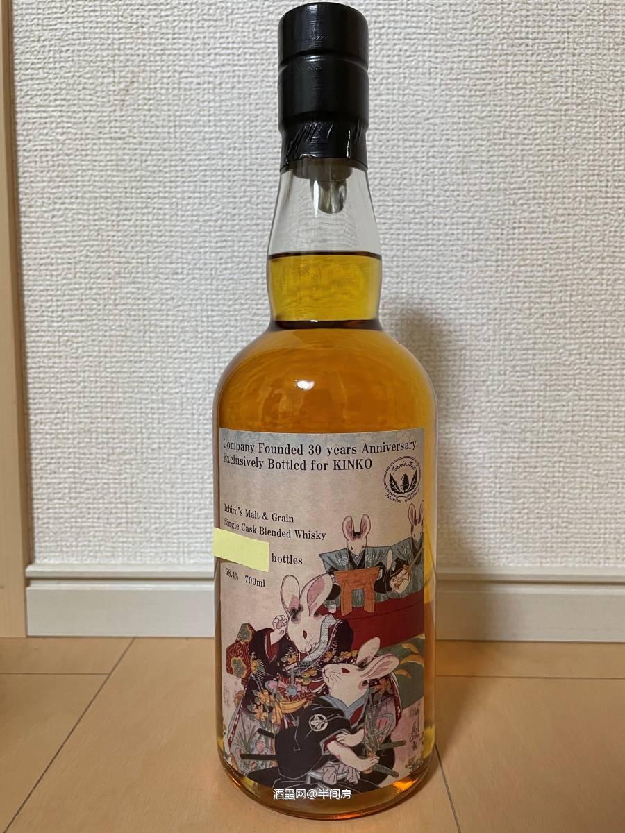 这几天入的几瓶chichibu，等待是漫长的