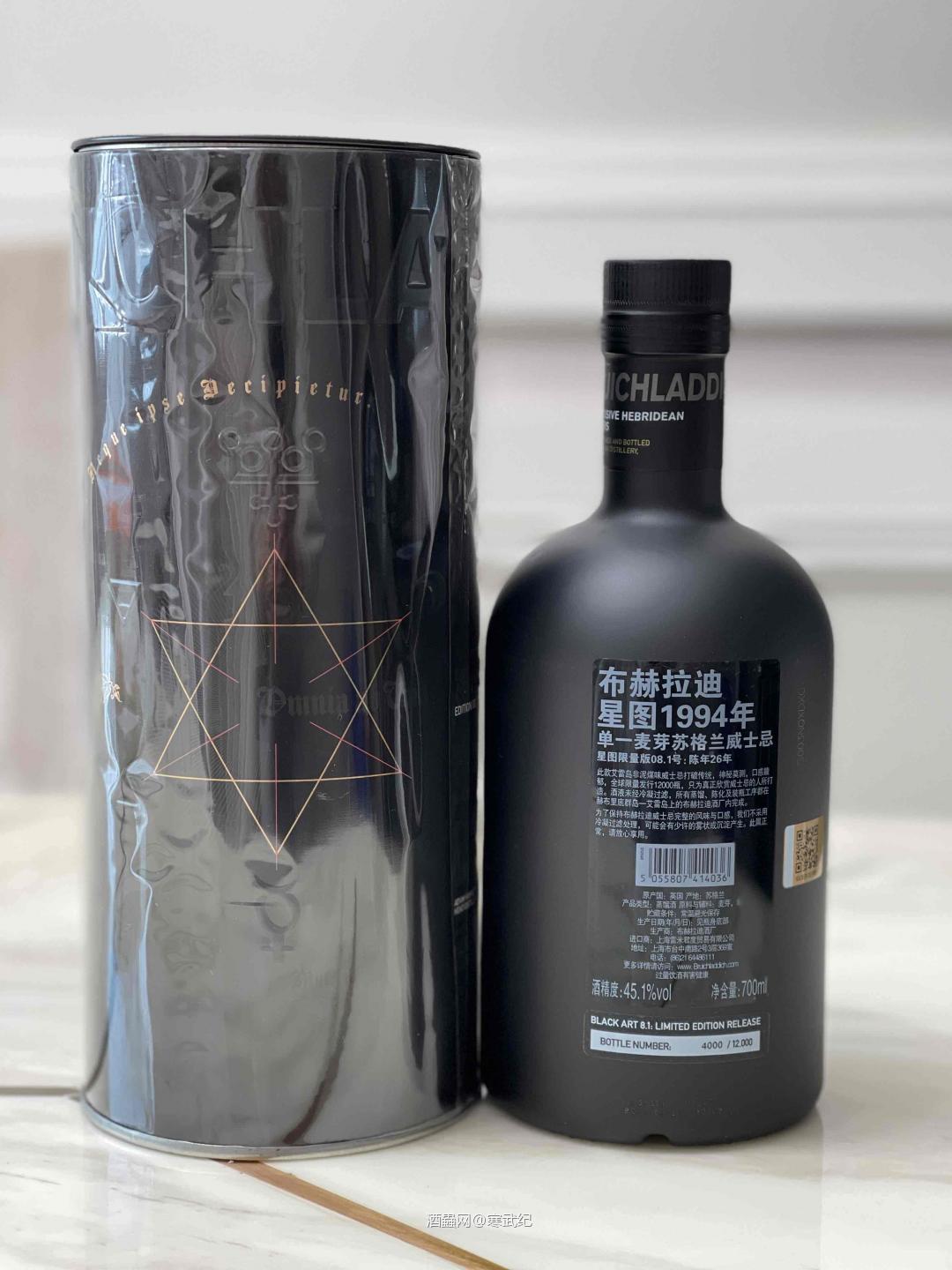 星图系列：1→2→3→4→5→6→7→8→9