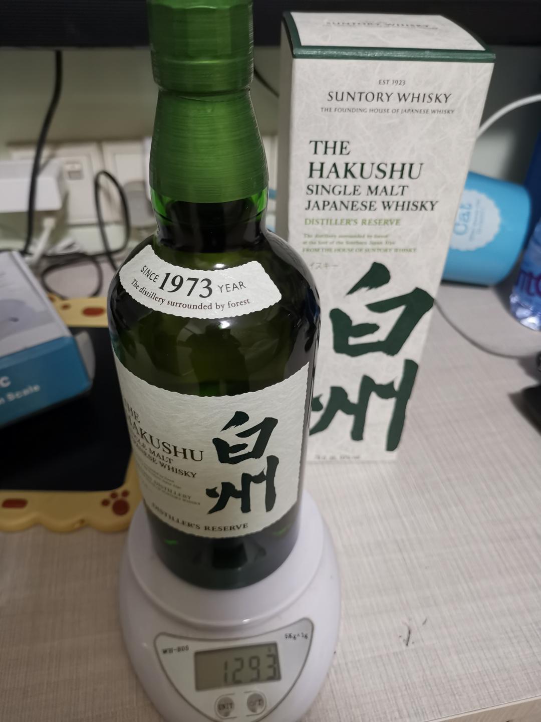 欧版 白州 无年份
