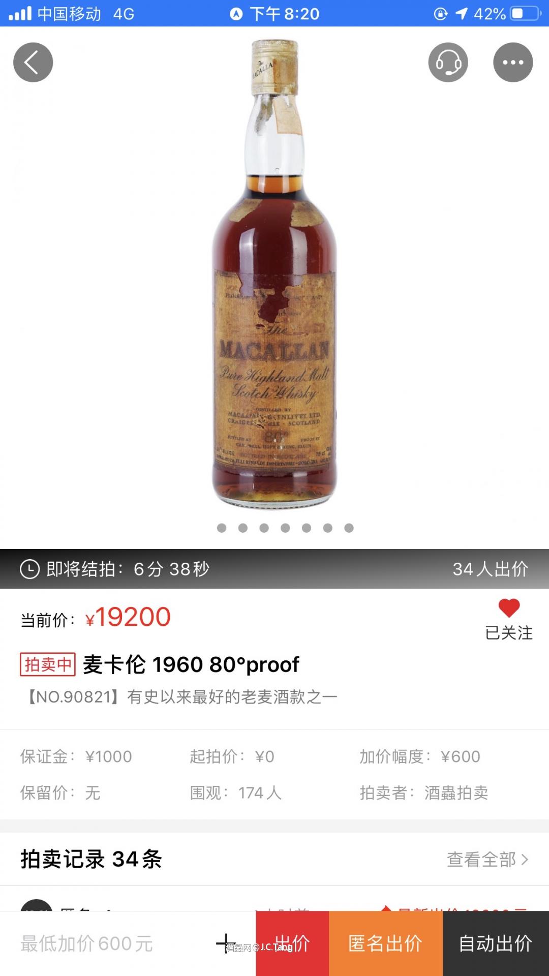 这个怎么看出来是1960？而不是1962或者1963？