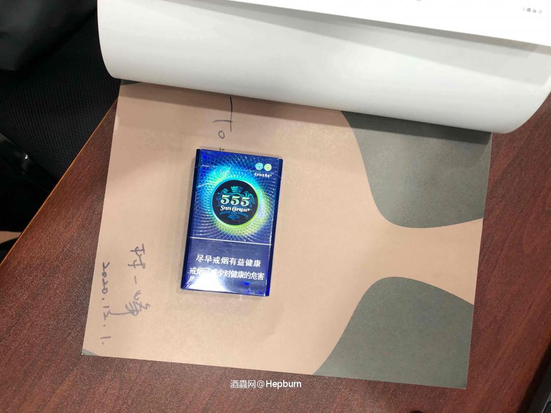 林老师新书到了