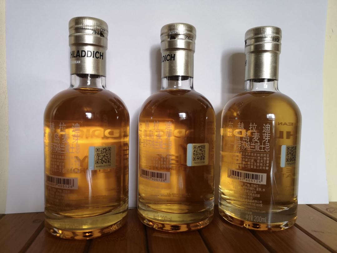 布赫拉迪艾雷麦芽200ml*3