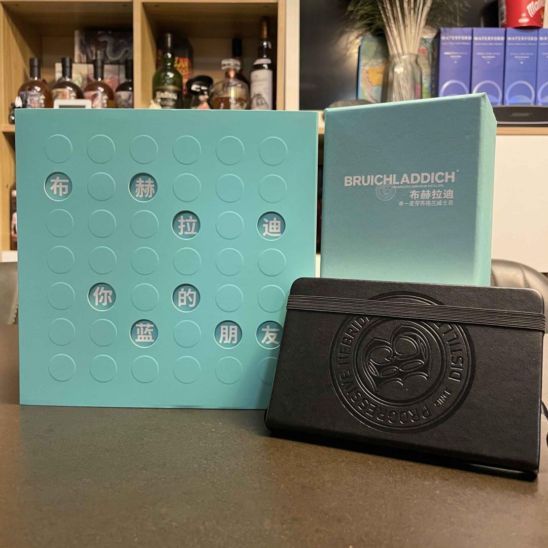 布赫拉迪谜语礼盒套装