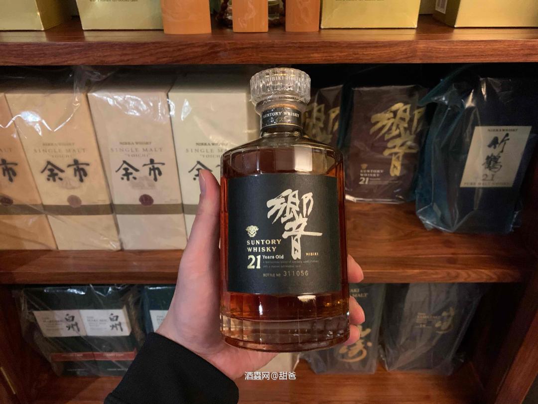 冬至暖心～響21金花