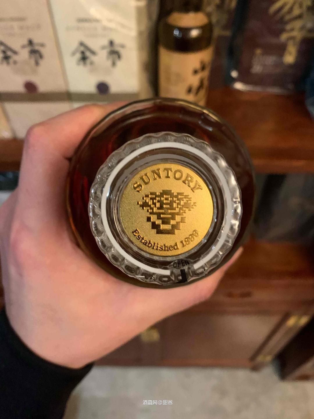 冬至暖心～響21金花