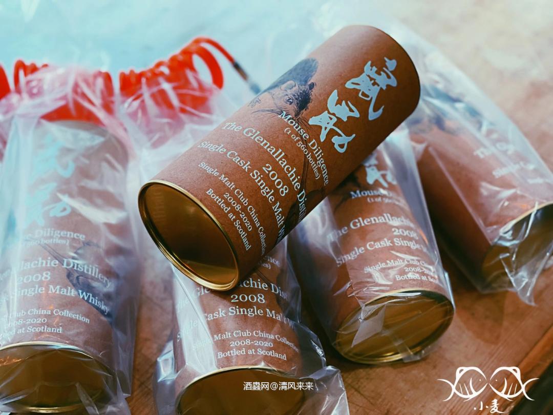 挺有意思的生肖老鼠🐱