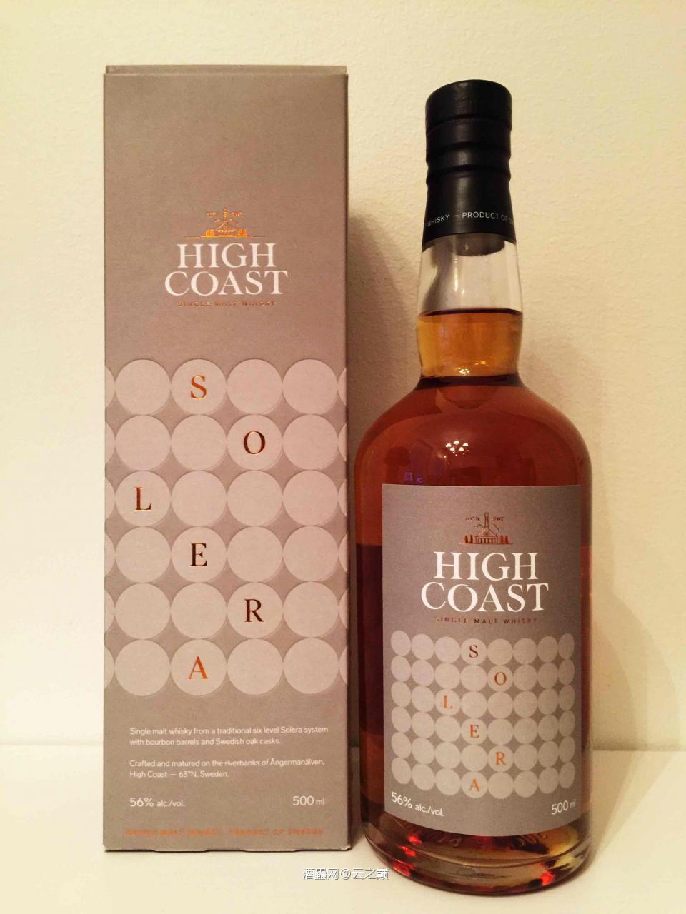 一瓶500毫升，北欧人有点不实在啊