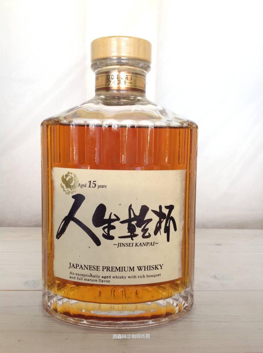 报恩➕人生干杯